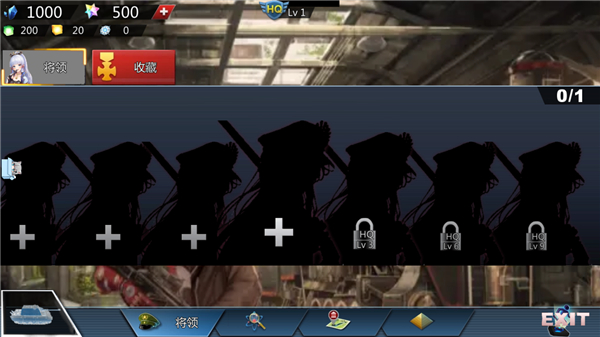 4ӢԪ°v1.3.4ֻͼ0