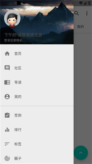 Ķ̳Liteٷ°20251.0ͼ3