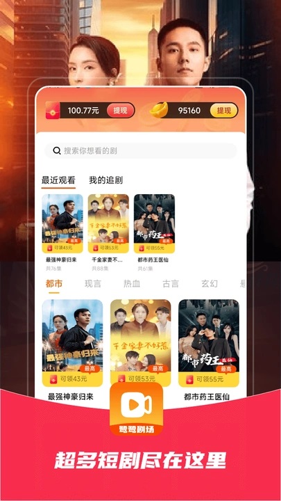 ؾ糡appٷ°1.8.0׿ͼ0