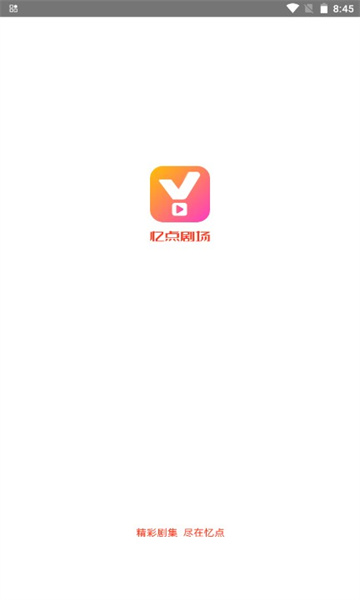 糡appٷ1.0.0׿ͼ0