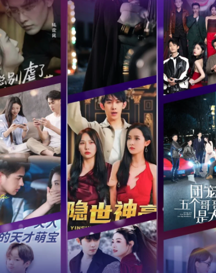 dramago̾app1.2.06ٷͼ1
