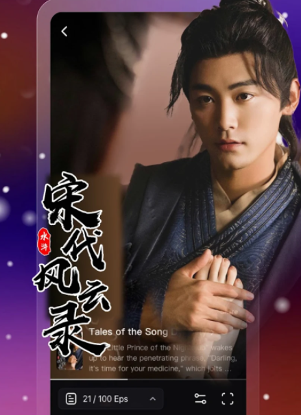 dramago̾app1.2.06ٷͼ2