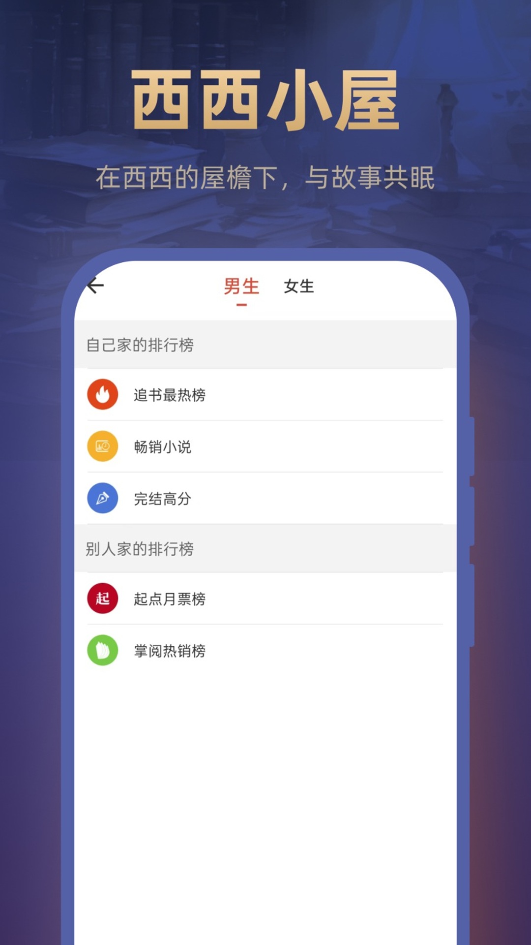 Сappٷv1.6.0׿ͼ3