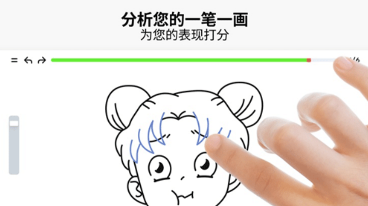 artworkoutٷ2025°v0.1.44ٷͼ0