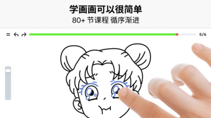 artworkoutֻذ׿v0.1.44ͼ3