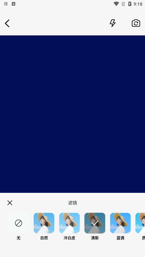 ӳappٷv1.11°ͼ3