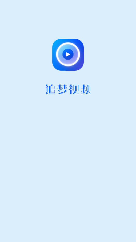 ׷Ƶappعٷ°v1.0.0׿ͼ1