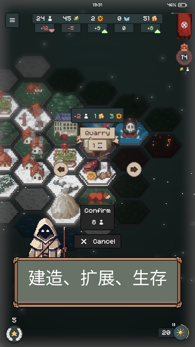 Ϸ°(TownsFolk)v1.1.15İͼ2