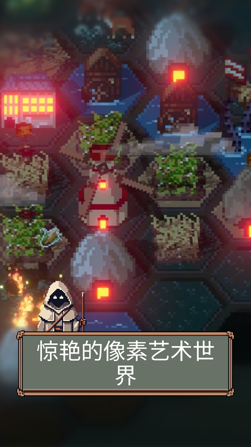 Ϸ°(TownsFolk)v1.1.15İͼ1