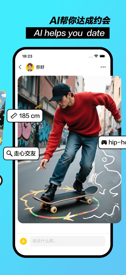 Ѽapp°1.0.0׿ͼ2