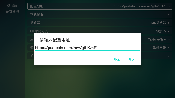 βӰtvӰ20230707.0°ͼ0