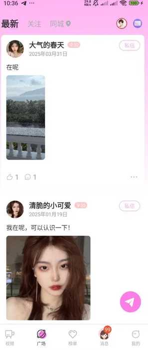 ѹٷ°1.0.0׿ͼ0