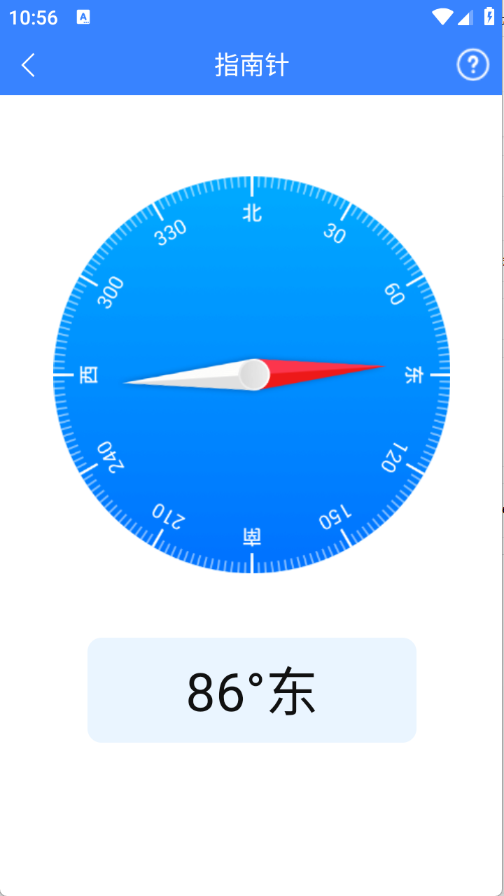 ܰ﹤ٷֻv3.6.5.2°ͼ0