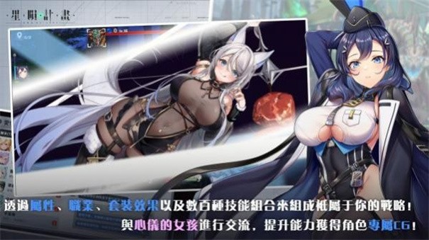 ɼƻٷ2025°(Ark ReCode)v1.3.0.101981׿ͼ1