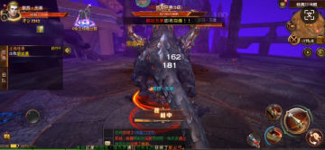 魔龙世界 0.1折魔幻对决送648安卓版 魔龙世界 0.1折魔幻对决送648安卓版