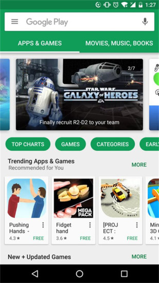 ȸ̵appٷ(Google Play̵)v46.5.19-23ͼ1