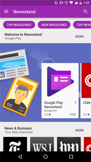 ȸ̵appٷ(Google Play̵)v46.5.19-23ͼ0