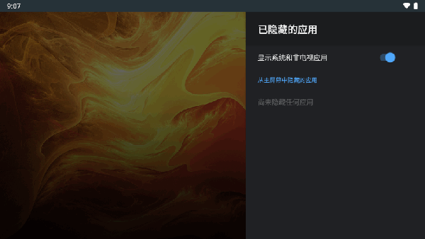 ӺTV°1.58ͼ1