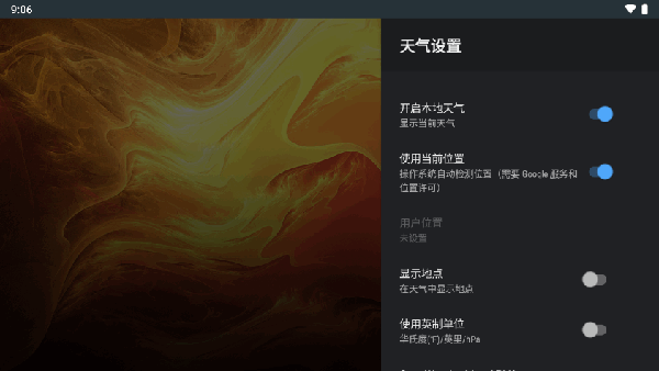 ӺTV°1.58ͼ2