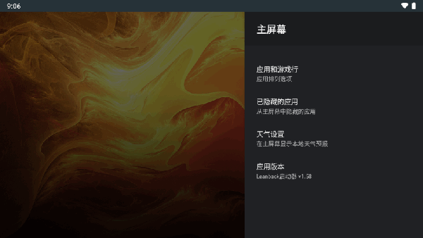 ӺTV°1.58ͼ3