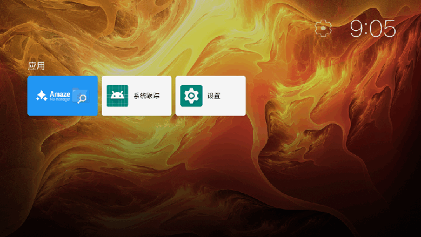 ӺTV°1.58ͼ0