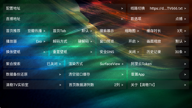 tvٷ2025Ѱ