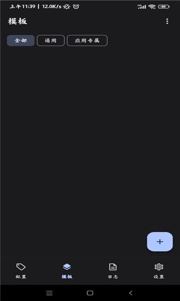 guiseģٷذ׿v2.0.0-alphaͼ1