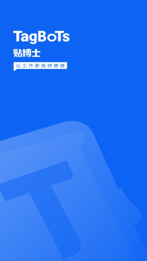 ʿapp׿°v2.4.4ٷͼ0