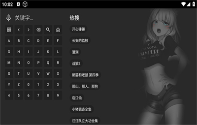 ӰӲֵӺ°0408.0׿ͼ0