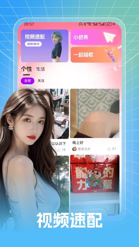 ҽapp°1.0.0׿ͼ2