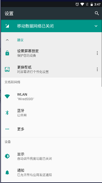 װ°3.0ٷͼ1