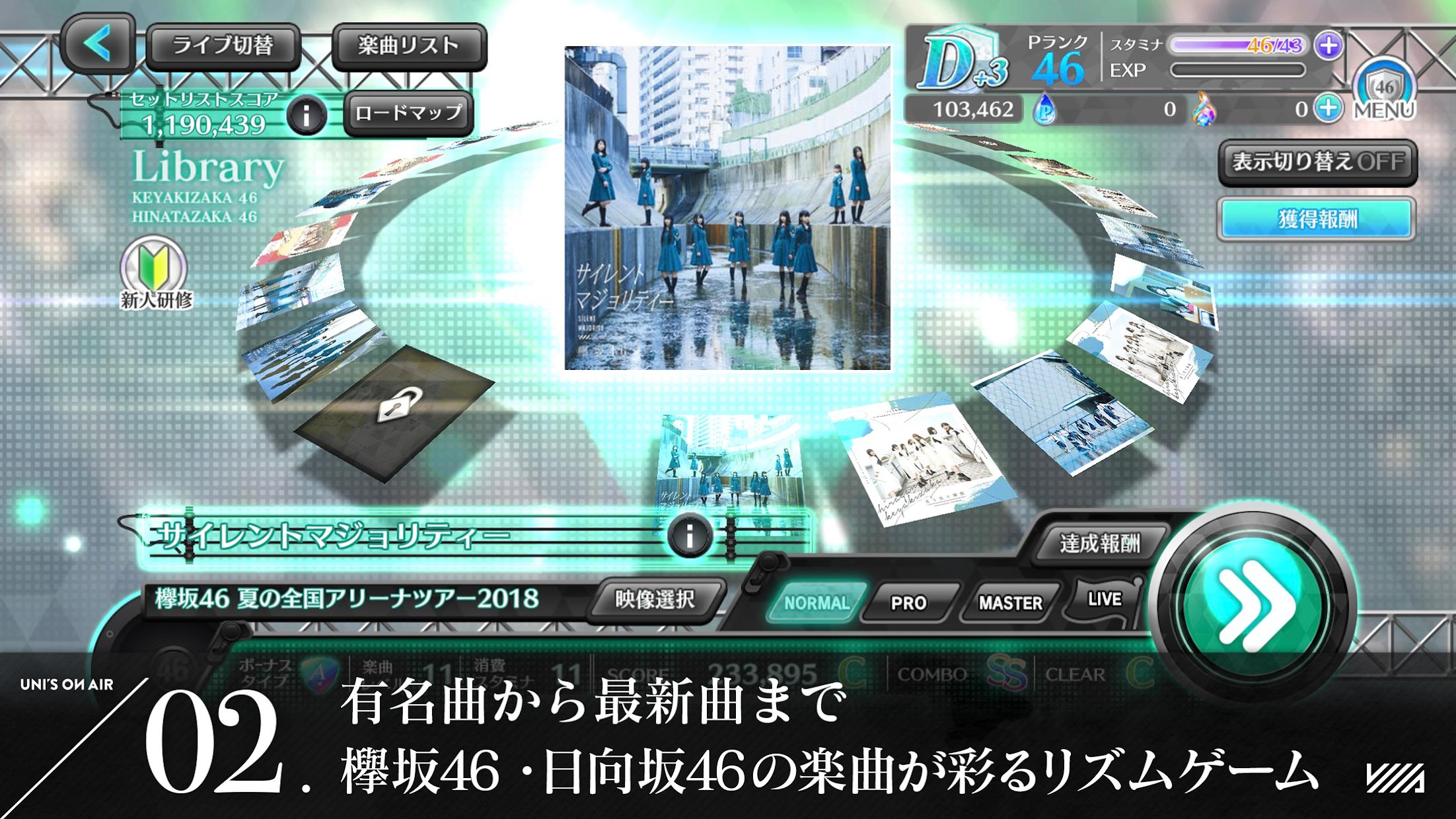 ӣ4646׿v6.4.0°ͼ3