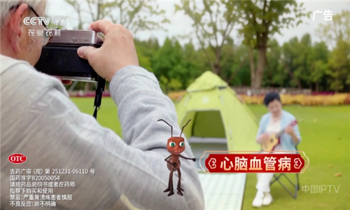 ׹TVֱ°汾v3.5.2ͼ0