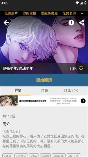 㸯լ2ٷ1.26ͼ2
