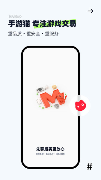 èۿapp׿1.0°ͼ0