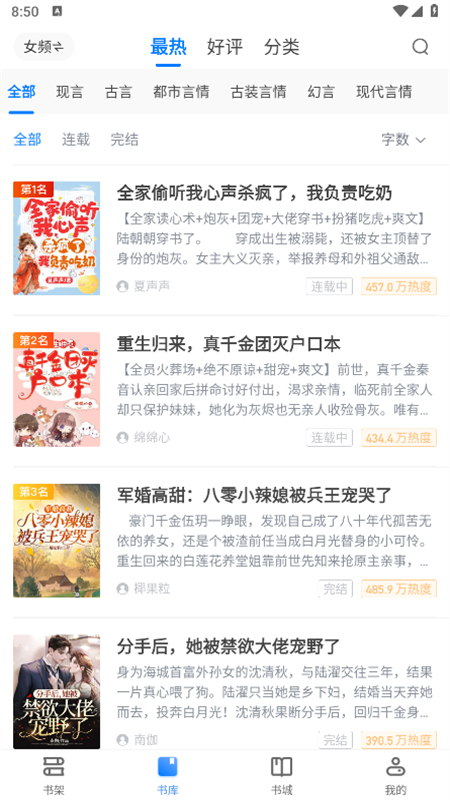80APPٷ°v1.4.0ͼ2