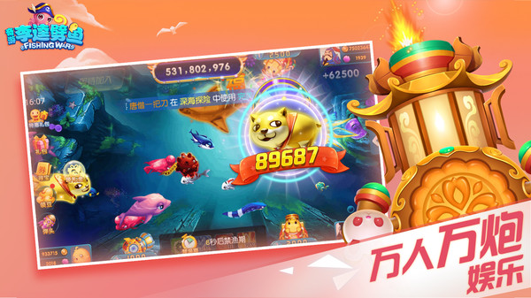 vivo˺ŵ¼v2.1.1ͼ2