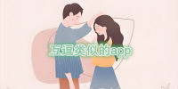 Ƶapp