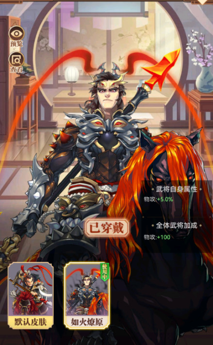 СϺս 0.1԰氲׿1.0.2ͼ2