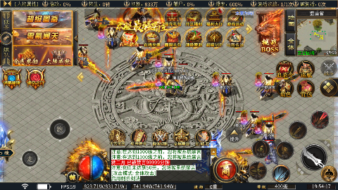 ҫˬͨƻv1.0.2°ͼ2
