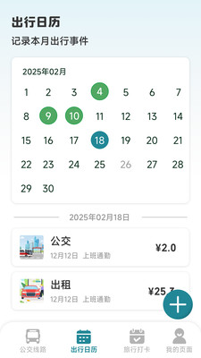 ׼ʱ﹤°1.5.5.7ͼ0