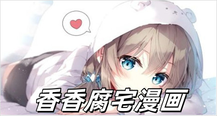 㸯լ2ٷ_㸯լ߶ַ_㸯լappعٷ-boyloveƻ
