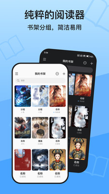 KRedĶappٷv1.0.0׿ͼ2