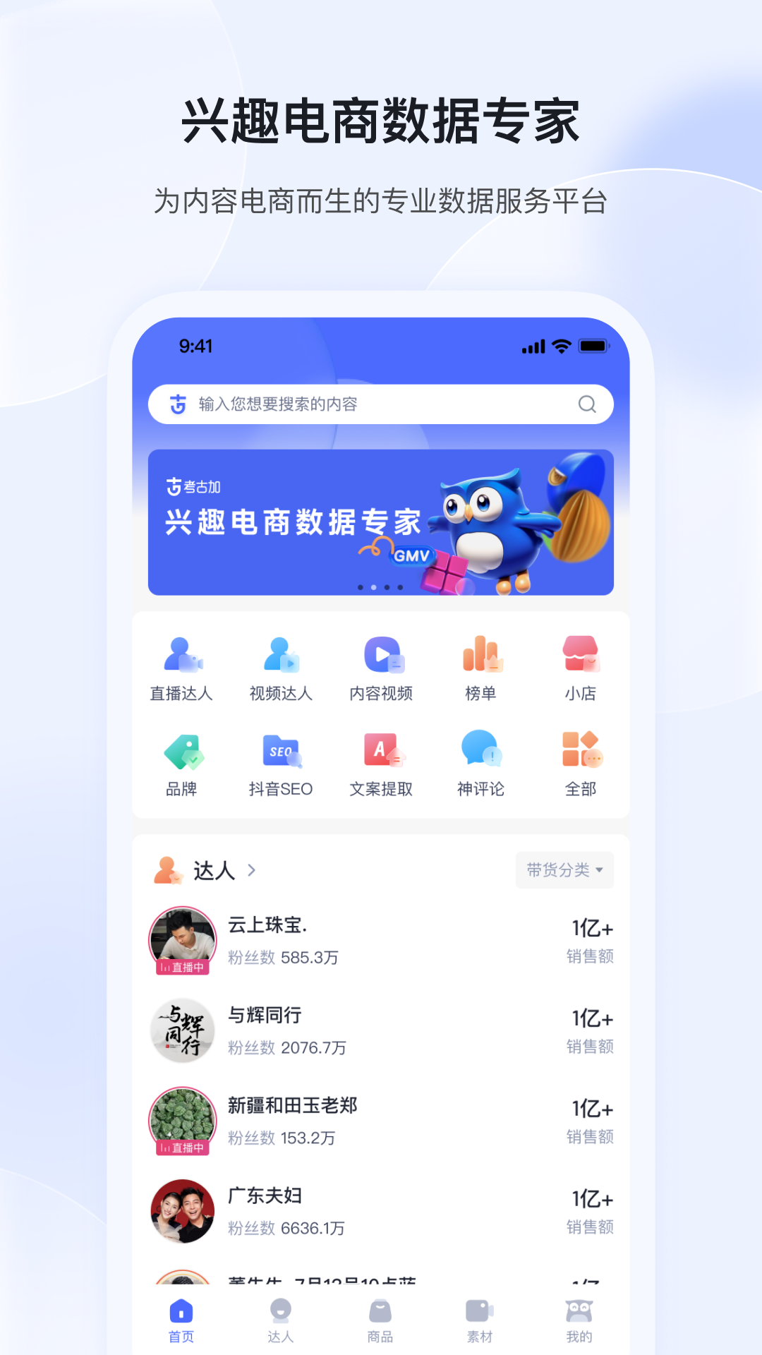 żappٷ°4.7.3ͼ3