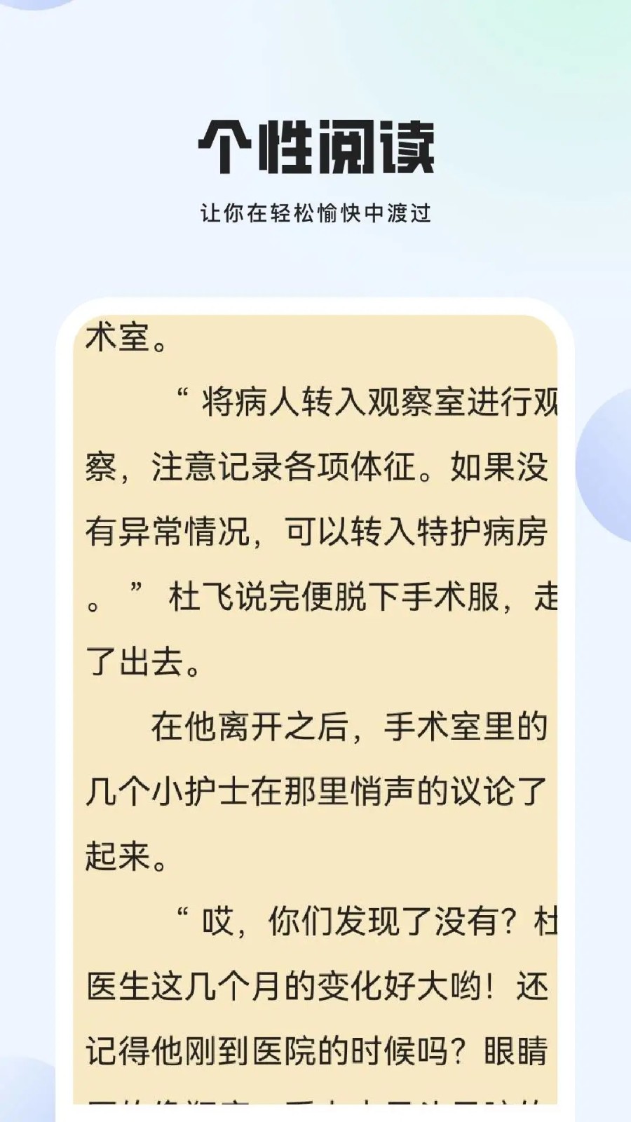 տappٷֻ1.0.0°ͼ3