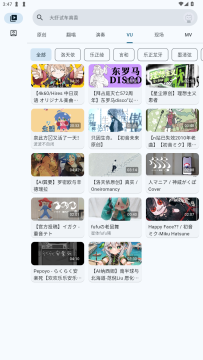 Bվ����Ƶapp���°�