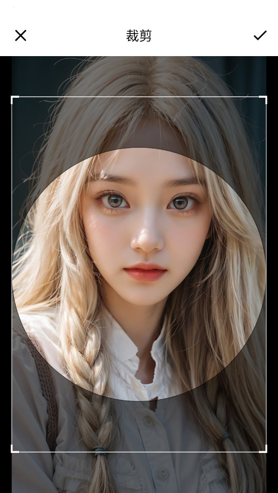 ֤vipv1.0.1ͼ1