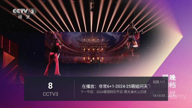 tvֱذװ
