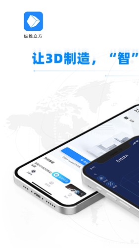 άappٷ°v1.1.23ֻͼ0