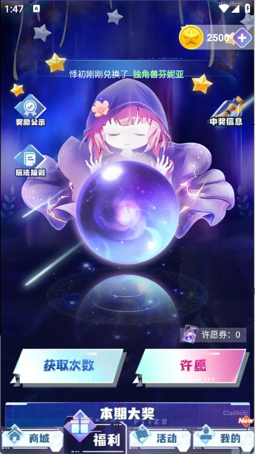 ԰ƤѰv1.0.100°ͼ3